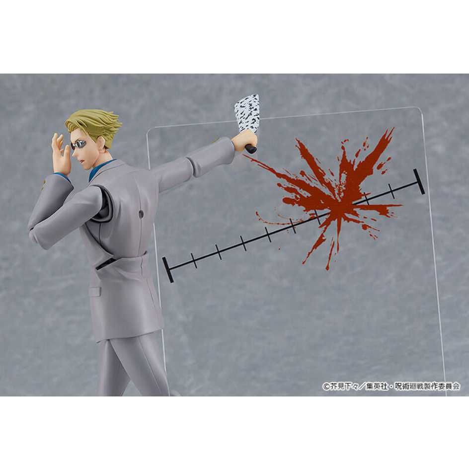 Good Smile Company 好微笑 figma 咒術迴戰 570 七海建人 Kento Nanami