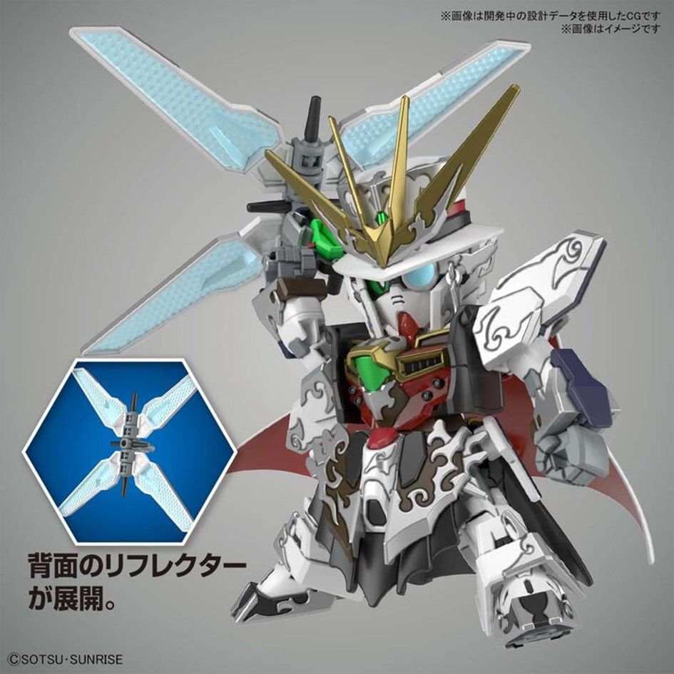 BANDAI 萬代 代理版   SD鋼彈世界 BB戰士 群英集 #10 亞森X鋼彈 組裝模型