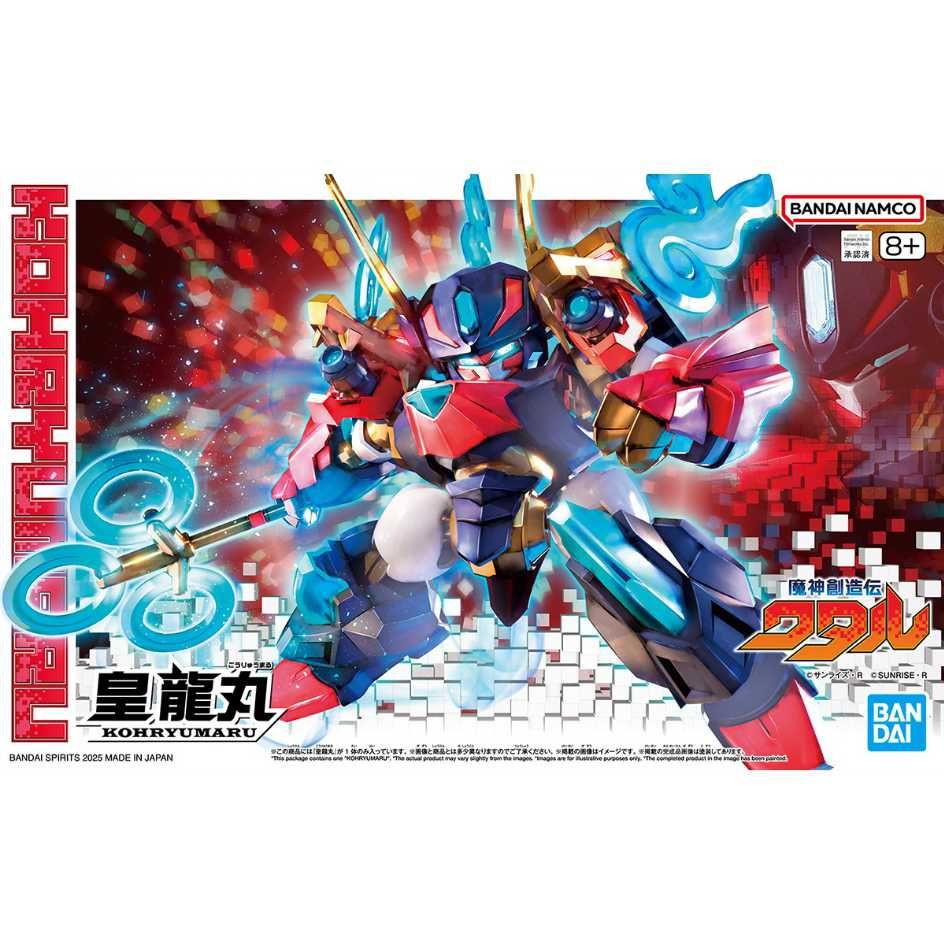 BANDAI 萬代 組裝模型 魔神英雄傳 魔神創造傳 魔神B 皇龍丸