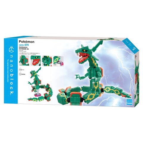 《 Nano Block 迷你積木 》NBPM_074 列空座DX