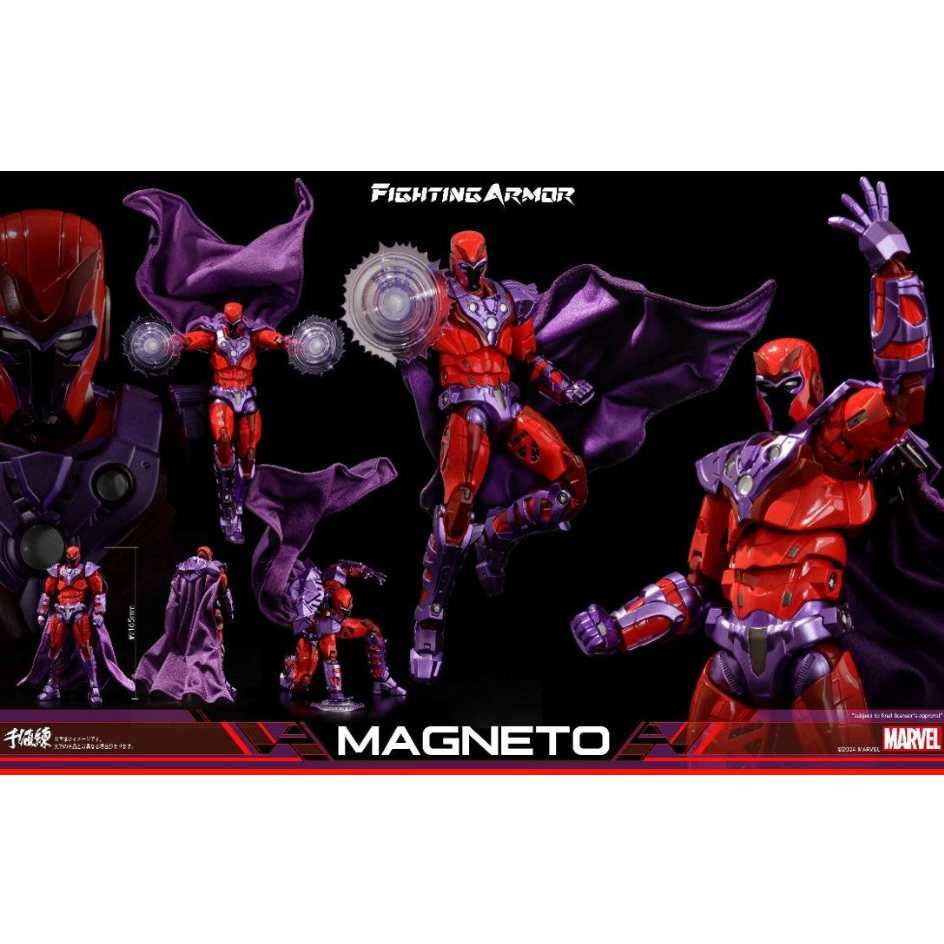  代理版 千值練 漫威 MARVEL FIGHTING ARMOR 戰鬥裝甲 X戰警 X-Men 萬磁王 Magneto