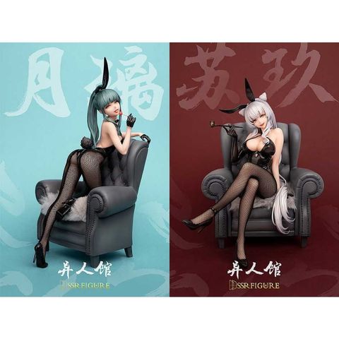 代理版 開天工作室 1/7 SSR FIGURE 異人館 月璃 兔女郎Ver. / 蘇玖 兔女郎Ver