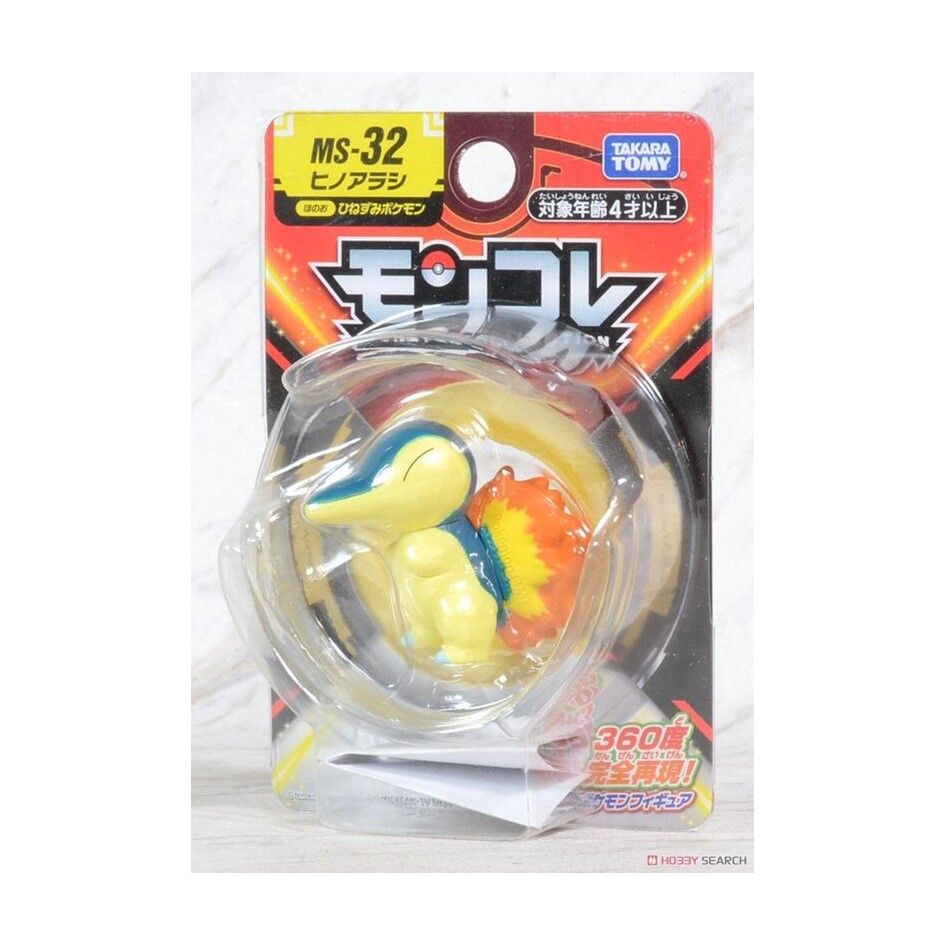 TAKARA TOMY  精靈寶可夢 神奇寶貝 POKEMON MS-32 火球鼠 CYNDAQUIL