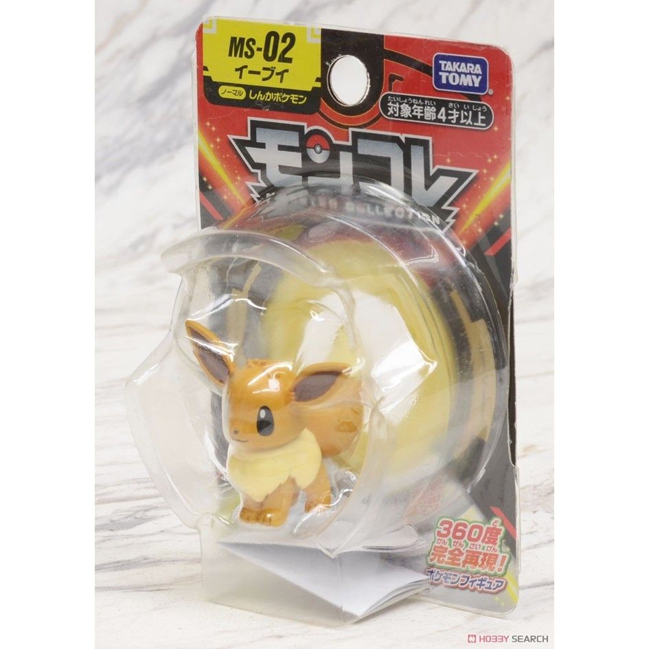 TAKARA TOMY  精靈寶可夢 POKEMON 神奇寶貝 MS-02 伊布 EEVEE