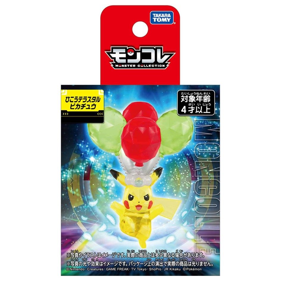 TAKARA TOMY  精靈寶可夢 神奇寶貝 POKEMON MT-01 皮卡丘 太晶化