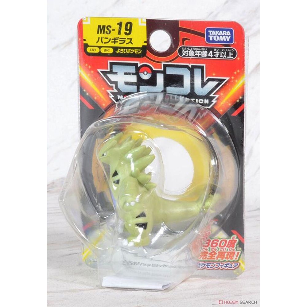 TAKARA TOMY  精靈寶可夢 神奇寶貝 POKEMON MS-19 班基拉斯 TYRANITAR