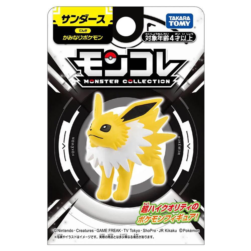 TAKARA TOMY 精靈寶可夢 MONCOLLE 雷伊布