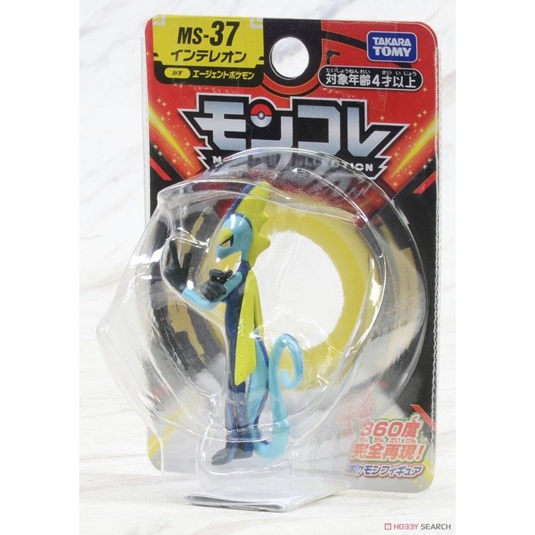 TAKARA TOMY  精靈寶可夢 神奇寶貝 MONCOLLE MS-37 千面避役INTELEON