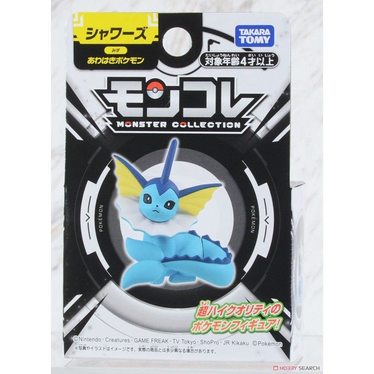 TAKARA TOMY  精靈寶可夢 神奇寶貝 MONCOLLE 水伊布 Vaporeon