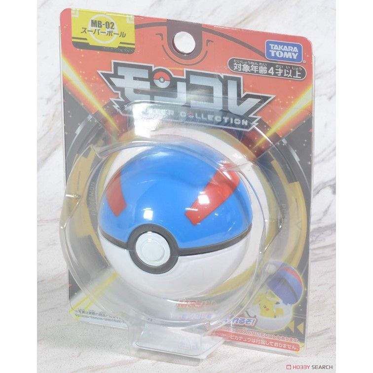 TAKARA TOMY  寶可夢 神奇寶貝 POKEMON MB-02 新超級球(內未附公仔)