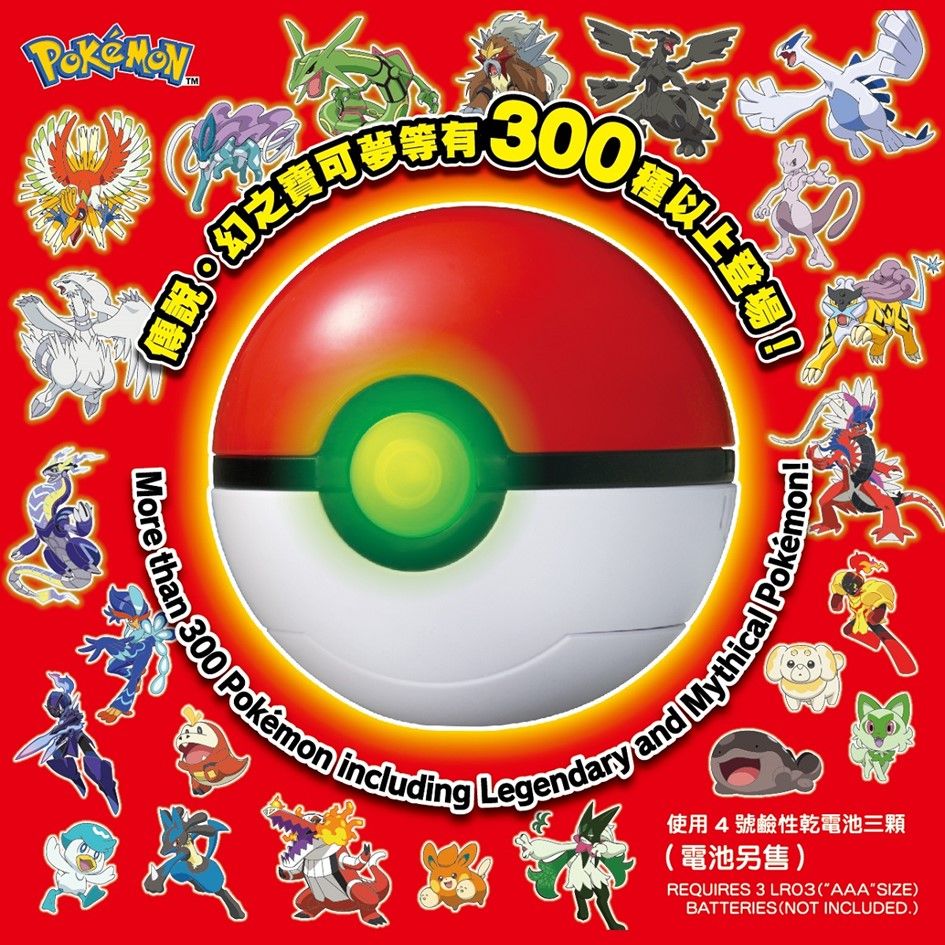 TM More than300 Pokémon including Legendary and Mythical使用4號鹼性乾電池三顆(電池另售)REQUIRES 3  (AAASIZE)BATTERIES (NOT INCLUDED.)