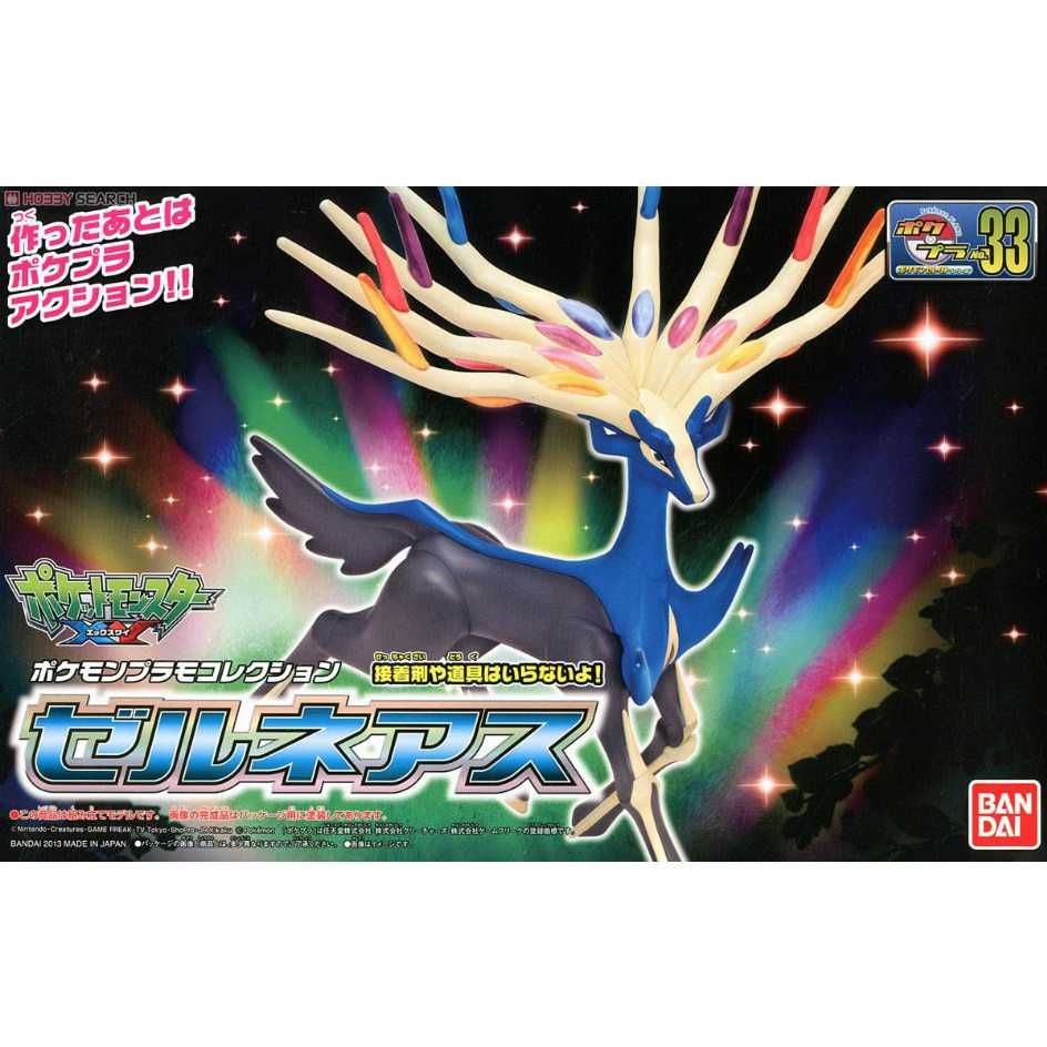 BANDAI 萬代 代理版   組裝模型 神奇寶貝 寶可夢 #33 傑如尼亞斯 哲爾尼亞斯 Xerneas