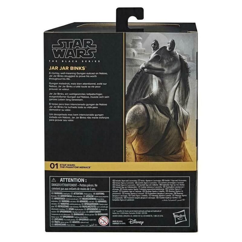 Hasbro 孩之寶 星際大戰 Star Wars 黑標系列 6吋收藏人物-恰恰冰克斯 JAR JAR BINKS