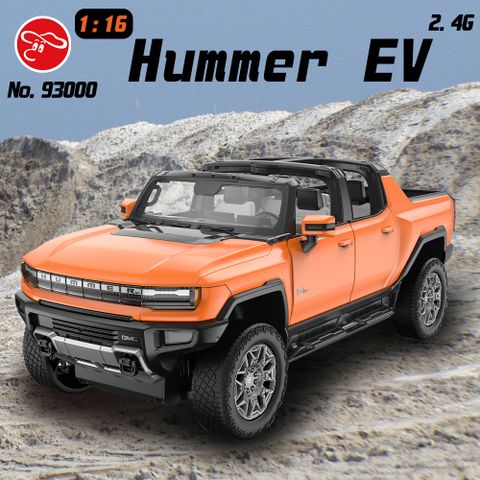 瑪琍歐玩具 2.4G 1:16 Hummer EV 遙控車/93000