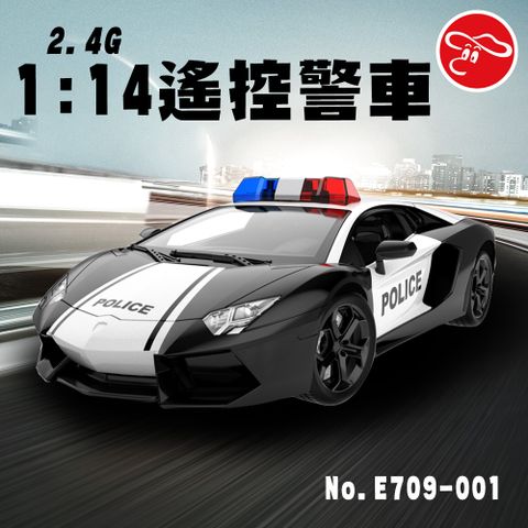 【瑪琍歐玩具】2.4G 1:14遙控警車/E709-001
