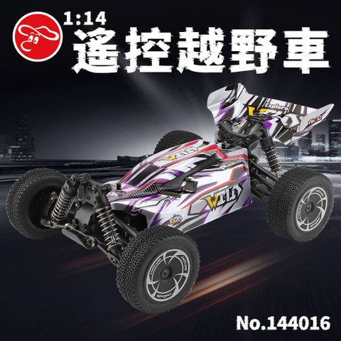 瑪琍歐玩具 1:14遙控越野車/144016