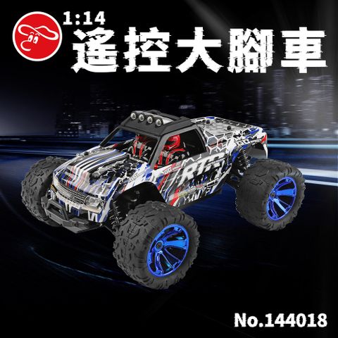 瑪琍歐玩具 1:14遙控大腳車/144018