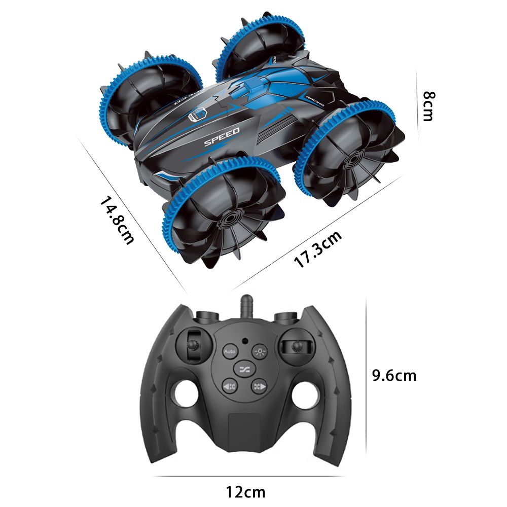 14.8cmSPEED17.3cm12cm8cm9.6cm