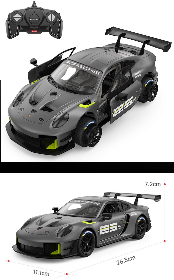 RASTARPORSCHE1.1cm26.3cm 17.2cm