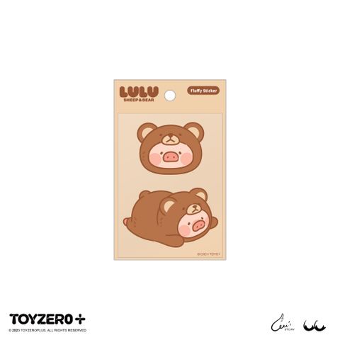 罐頭豬LuLu 豬熊豬羊系列 - 5 x 5 cm 毛絨貼紙 (豬熊)