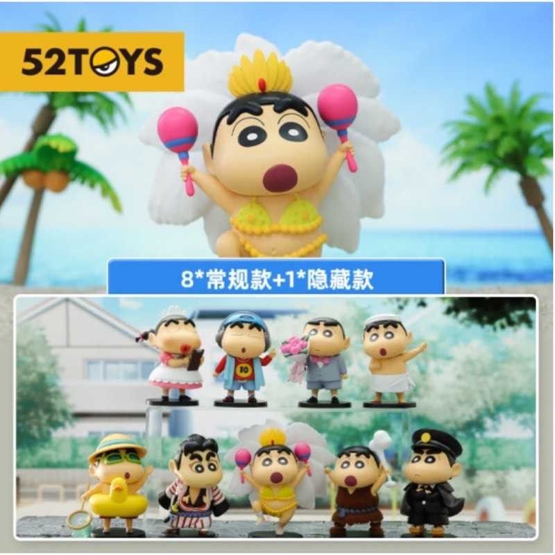  盲盒 52TOYS 蠟筆小新變裝系列 全10款『 玩具超人 』