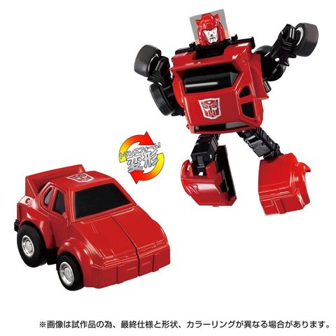 TAKARA TOMY 變形金剛 日版 Missing Link C-04 飛過山 跳崖者 CLIFF