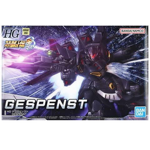 代理版 萬代 BANDAI 機器人大戰OG 組裝模型 HG 亡靈（肯修貝斯特）