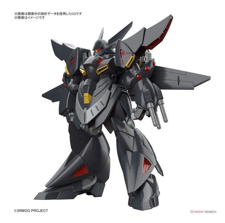 BANDAI 萬代 代理版   機器人大戰OG 組裝模型 HG 亡靈肯修貝斯特