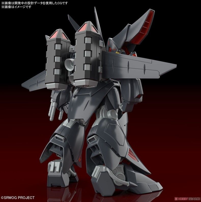 BANDAI 萬代 代理版   機器人大戰OG 組裝模型 HG 亡靈肯修貝斯特