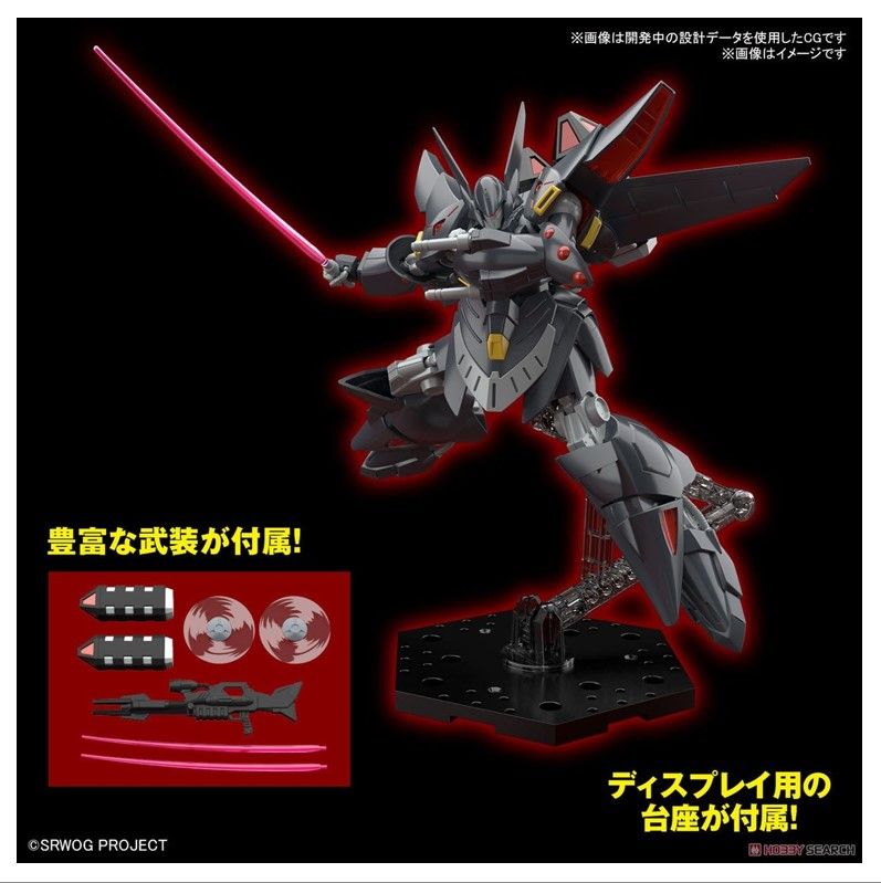 BANDAI 萬代 代理版   機器人大戰OG 組裝模型 HG 亡靈肯修貝斯特