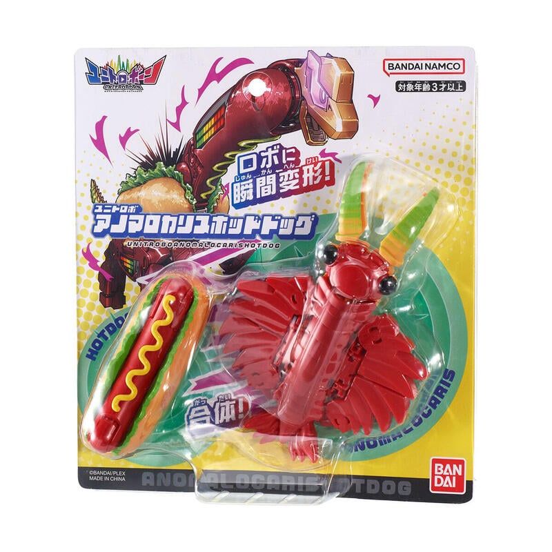 BANDAI 萬代 代理版   UNITO機器人 奇蝦熱狗 ANOMALOCARIS HOT DOG