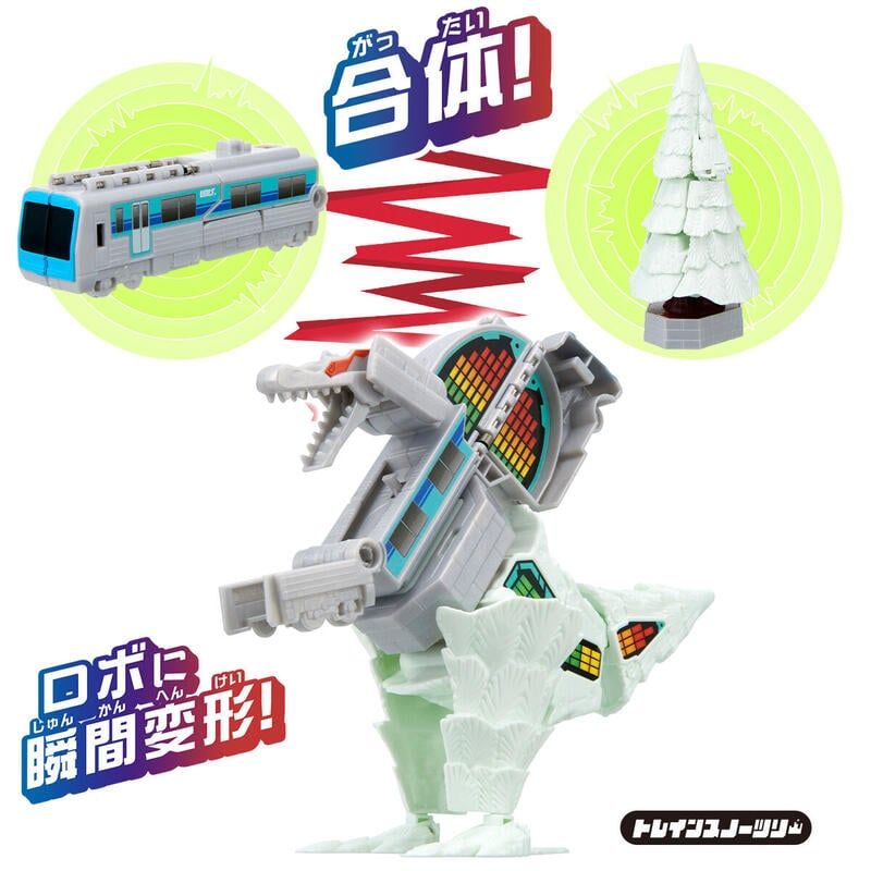 BANDAI 萬代 代理版   UNITO機器人 火車雪樹 TRAIN SNOW TREE