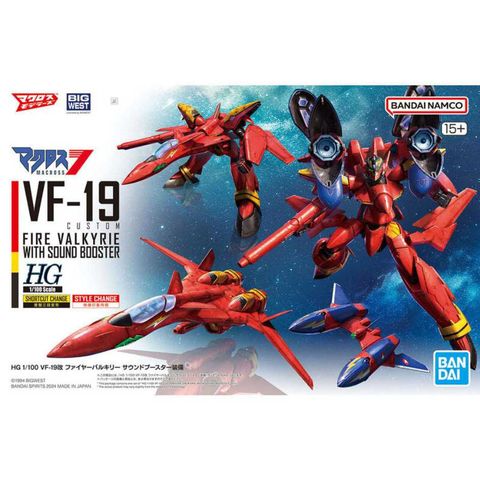 BANDAI 萬代 代理版   組裝模型 HG 1/100 超時空要塞 VF-19改 火焰可變戰機 音響推進器裝備