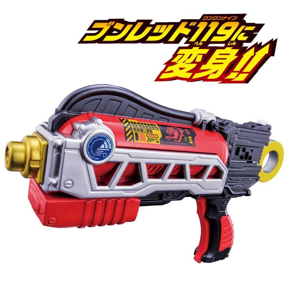 BANDAI 萬代 食玩盒玩 爆上戰隊 DX ZunZun滅火槍