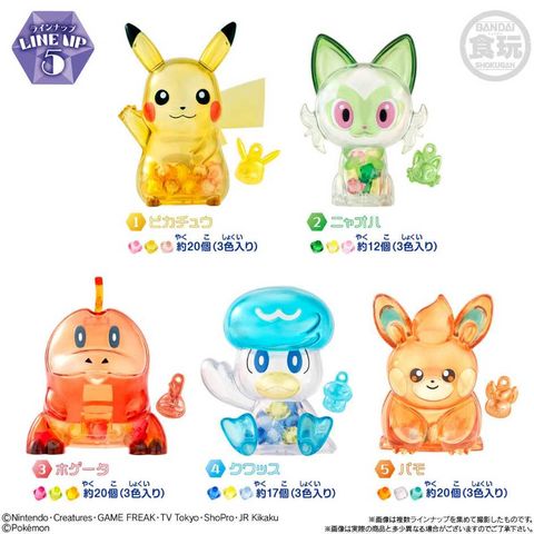 代理版 萬代 BANDAI 食玩盒玩 精靈寶可夢 CRYSTALCOT 水晶殼 水晶收藏  中盒10入