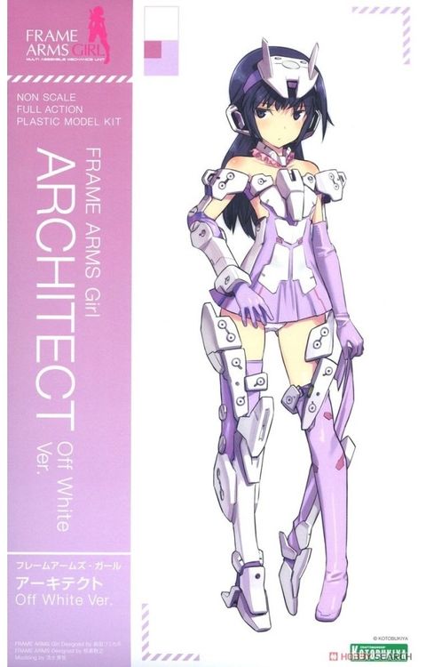 壽屋 Frame Arms Girl 骨裝機娘 安姬蒂特 白色 Architect