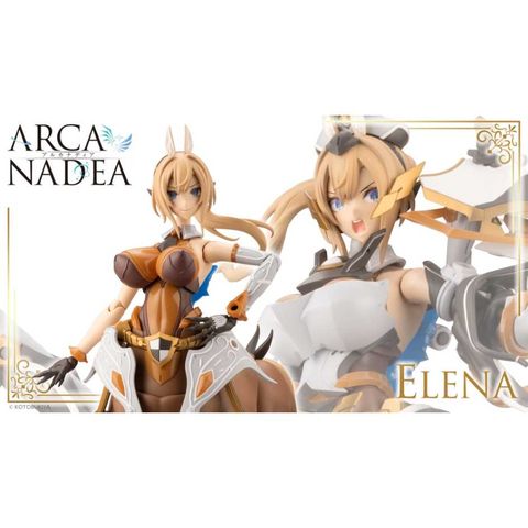 日版 壽屋 KOTOBUKIYA 組裝模型 ARCANADEA 阿爾卡納蒂亞 伊蓮娜 人馬型 一般版