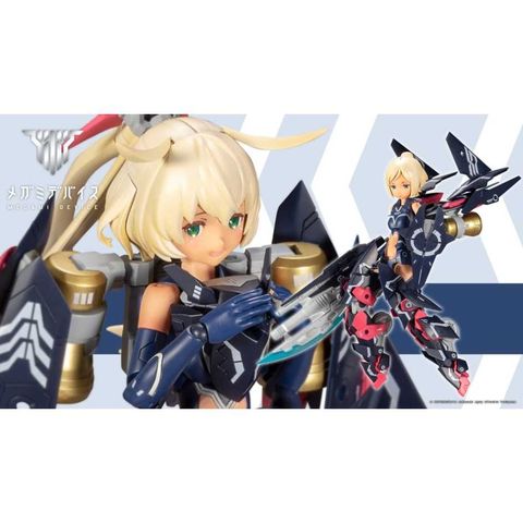 日版 壽屋 Kotobukiya 組裝模型 Megami Device MD 女神裝置09.1 SOL Strike Raptor 夜梟