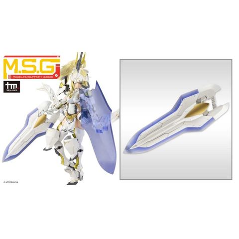 代理版 壽屋 Kotobukiya MSG 武裝零件 MH48J 重武器組件49 光束大斬劍2 白色Ver