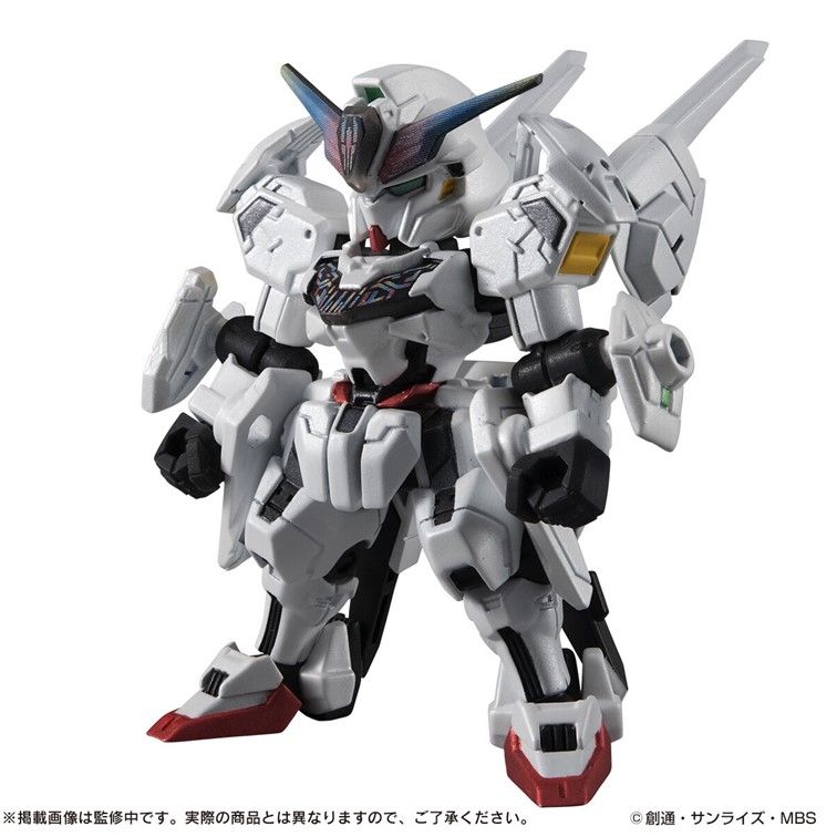 BANDAI 萬代   盒玩 機動戰士鋼彈 MOBILE SUIT ENSEMBLE EX47 異靈鋼彈 DX版