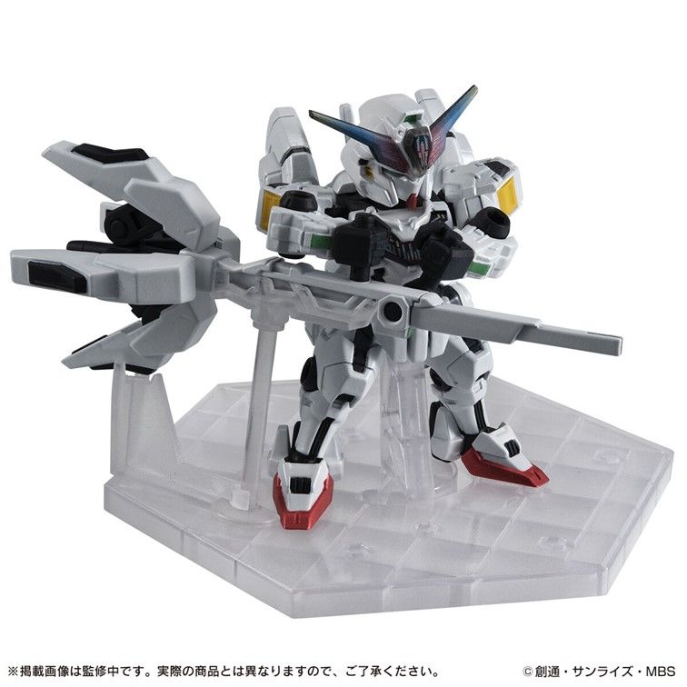 BANDAI 萬代   盒玩 機動戰士鋼彈 MOBILE SUIT ENSEMBLE EX47 異靈鋼彈 DX版