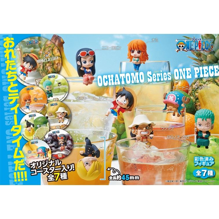 BANDAI 萬代 代理版 MH 食玩盒玩 ONE PIECE 茶友系列 海賊們的下午茶時間 全7種 一中盒8入