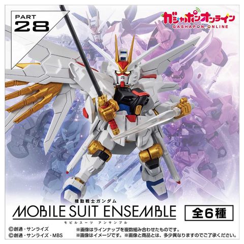 BANDAI 萬代 盒玩 機動戰士鋼彈 MS ENSEMBLE 重裝x重奏 28 全6種 中盒10入