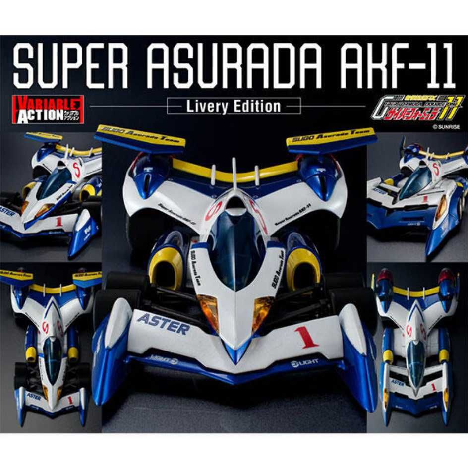 MEGAHOUSE VA 閃電霹靂車 超級阿斯拉 AKF-11 精塗版 特典版