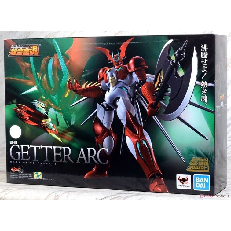 BANDAI 萬代 代理版   超合金魂 GX-99 蓋特機器人 GETTER ARC