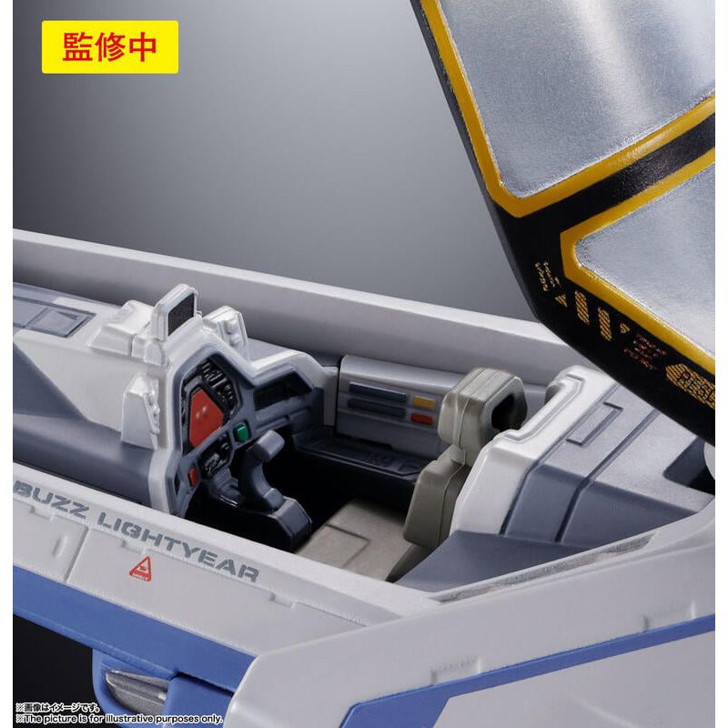 BANDAI 萬代 代理版   超合金 XL-15 巴斯光年 太空船 座機 SPACE SHIP