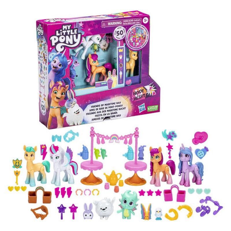 Hasbro 孩之寶   彩虹小馬 MY LITTLE PONY 馬兒灣的小馬派對