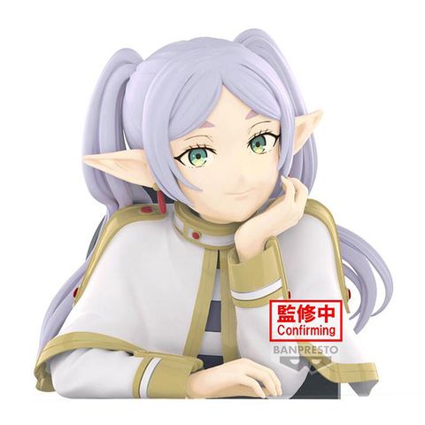 BP 葬送的芙莉蓮 半身胸像公仔 芙莉蓮『 玩具超人 』