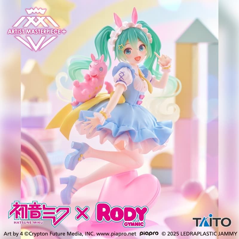 初音ミク x Rody AMP＋ desktop cute 喜多川海夢　20体 初音ミク x Rody AMP＋ desktop cute 喜多川海夢 20体 - メルカリ