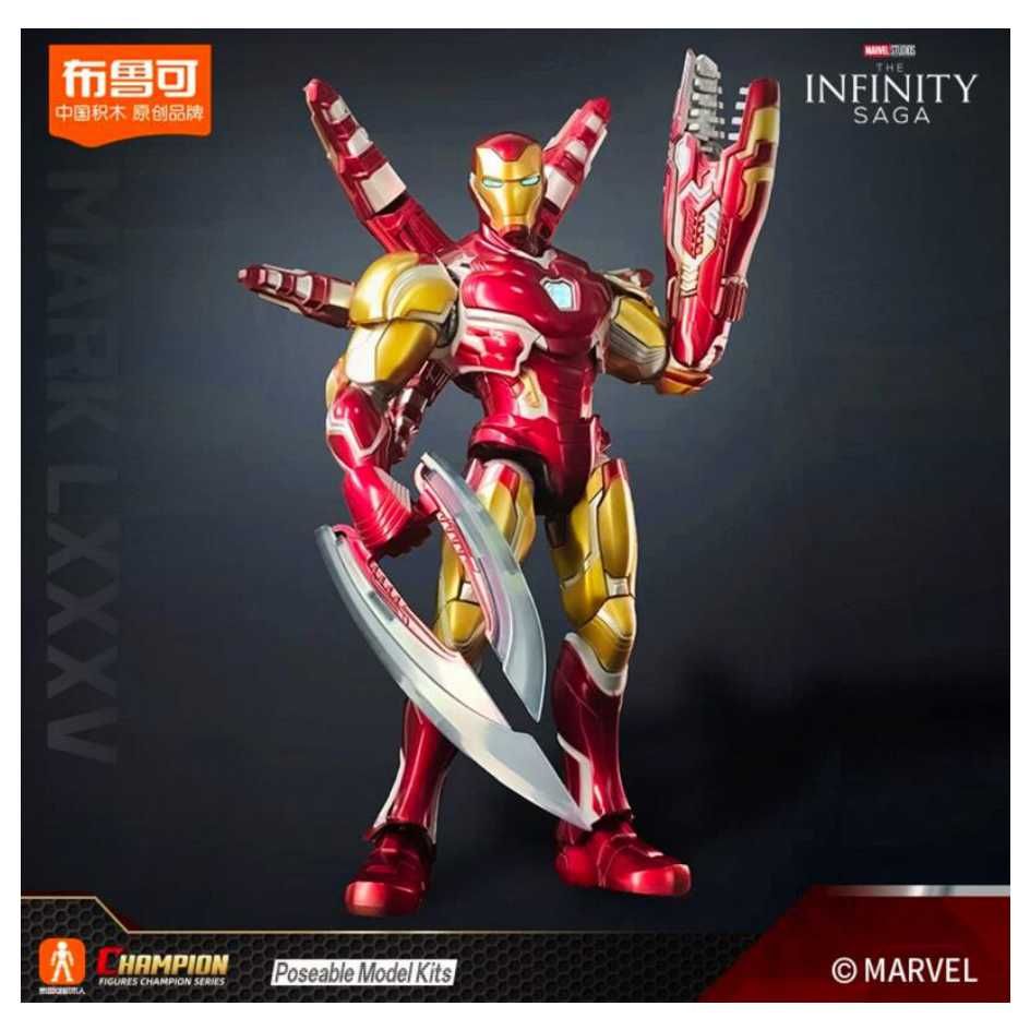 布鲁可 マーベル 超越版 3台セット 布鲁可 マーベル 超越版 3
